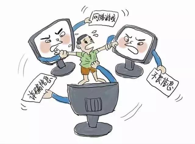 2025精准免费资料大全,全面释义、解释与落实与警惕虚假宣传