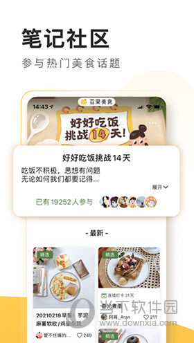 admin 第2页