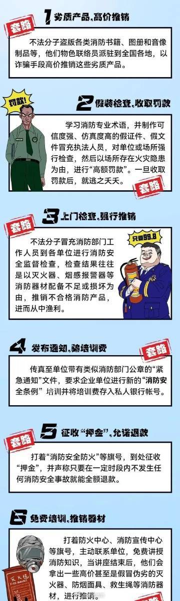 admin 第11页