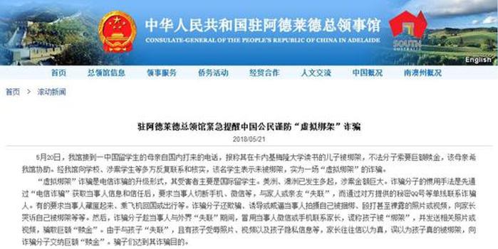2025年新澳门天天免费精准大全,全面释义、解释与落实与警惕虚假宣传