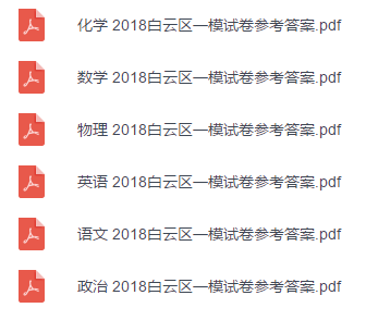 2025新澳门和香港全年新正版免费资料大全资料详细解答、解释与落实